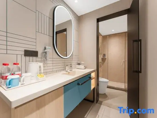 Home Inn Xiaodongmen - Chambres