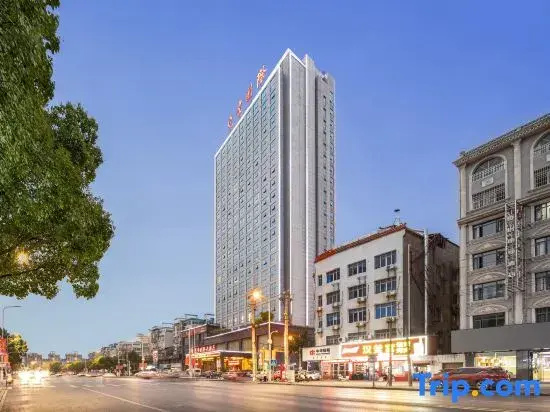 Yaoye International Hotel