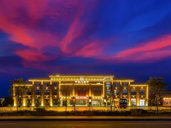 Xinle Hotel