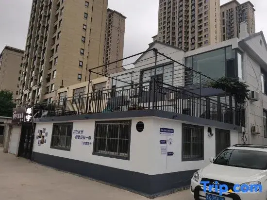 Rongcheng Feiyu B&B