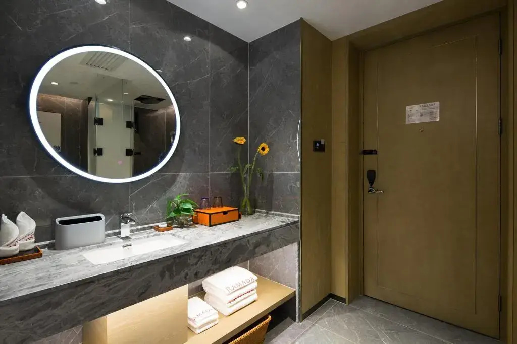 Ramada by Wyndham Changsha Wuguang - Chambres