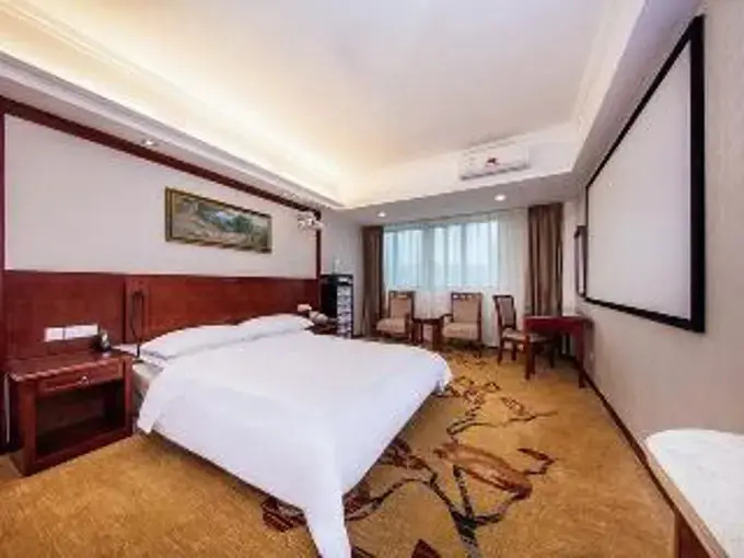 Vienna Hotel Guangzhou Baiyun Street Yunbao - Général