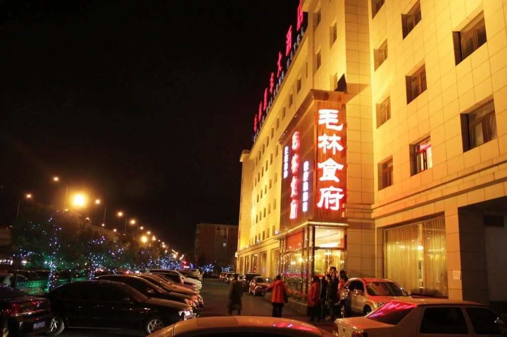 Hotel photo 10