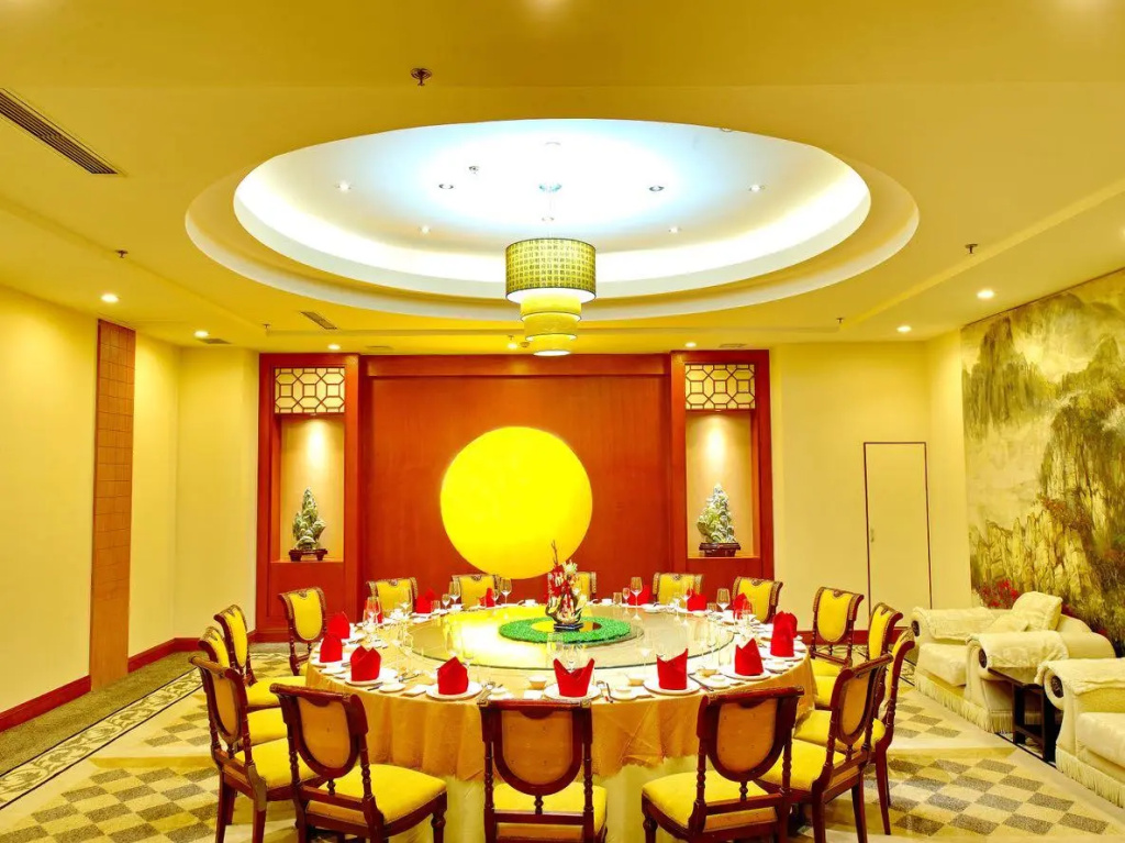 Fu Hong International Hotel - Général