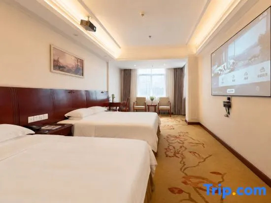 Vienna Hotel Dongguan Songshan Lake - Chambres