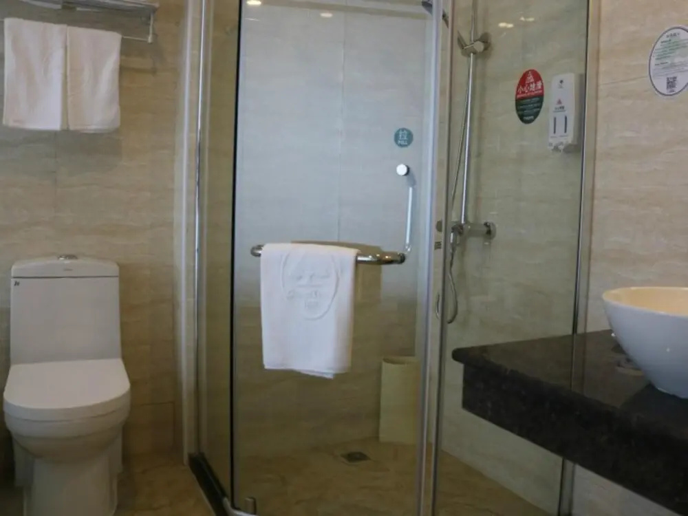 GreenTree Inn Jiujiang Railway Station Hotel - Général