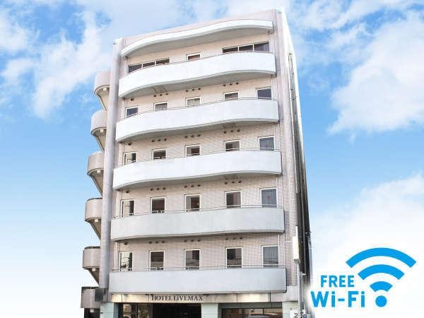 HOTEL LiVEMAX Tokyo Kiba 사진 1