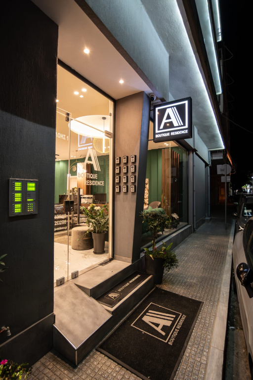 Alexandra Boutique Residence Downtown