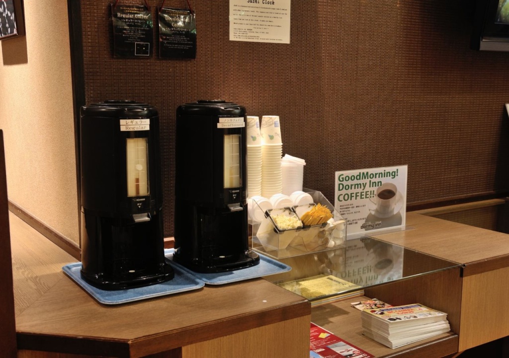 Dormy Inn Express Asakusa Hot Spring 사진 39