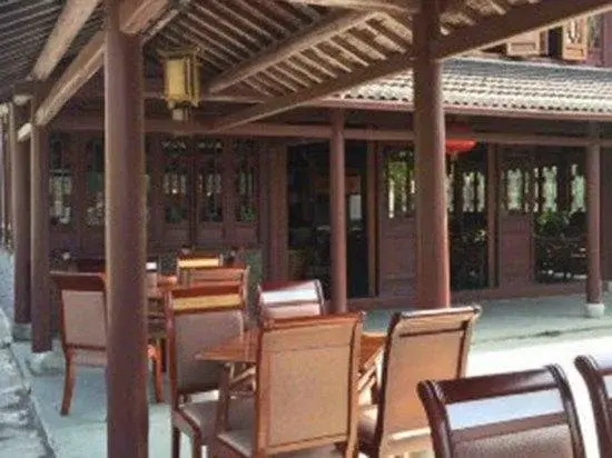 Plum Bamboo Resort Hotel Hangzhou - Général