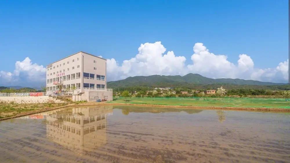 Pocheon Oneul Resort