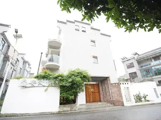 an Chui Hermit Guesthouse