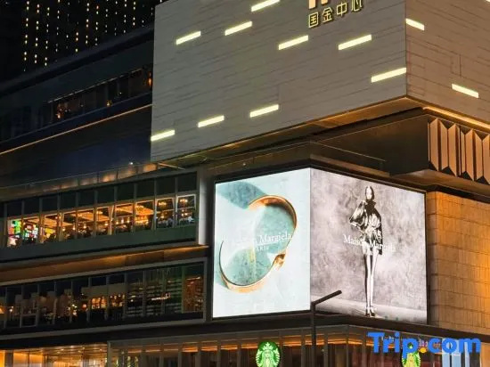 Changsha Laiya Hotel