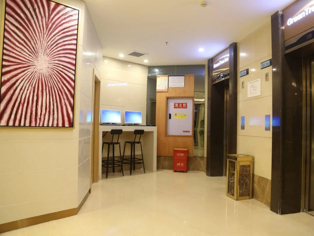 Lobby & Reception