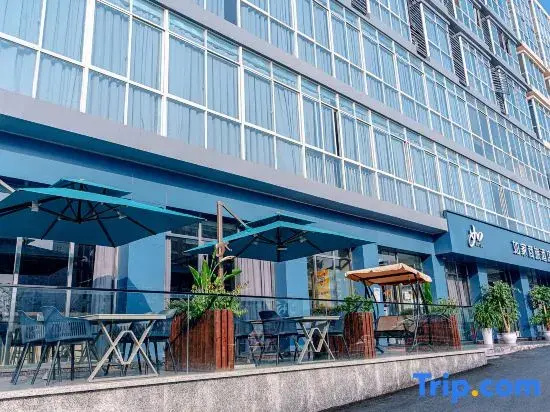 Homeinn Selected Hotel (Mianyang Science City)