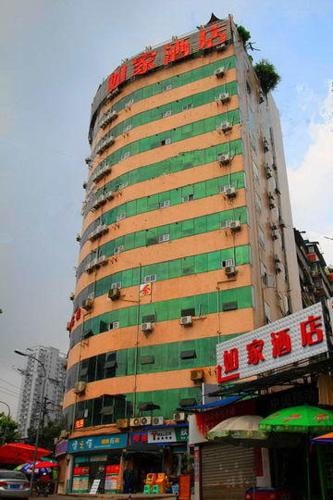 Home Inn - Chongqing Guanyinqiao Hongqi Hekou Light Rail Station in Chongqing