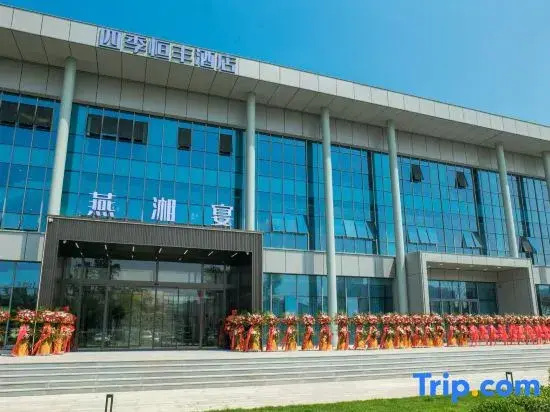 Beijing Siji Hengfeng Hotel (Yanshan Subway Station)