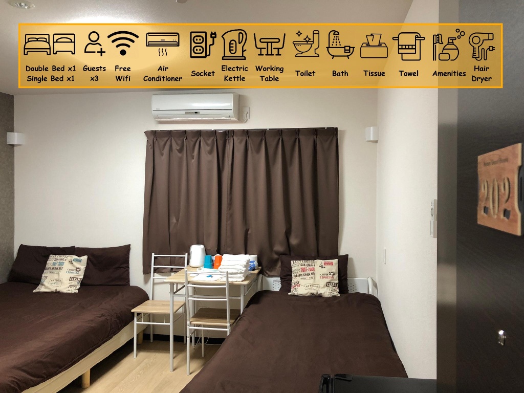 Keimei Guest House 사진 1