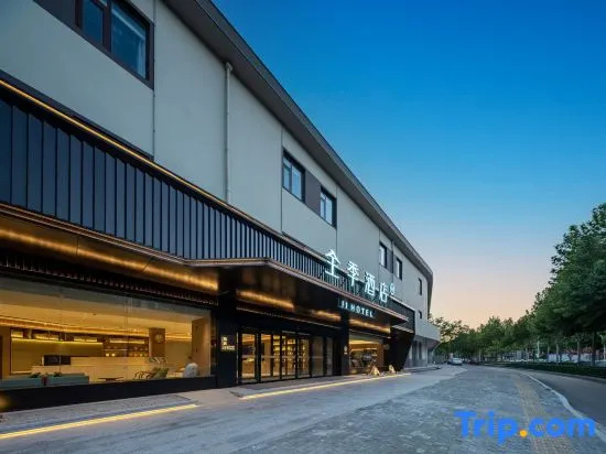 JI Hotel (Handan Fengfeng Mining) in Handan
