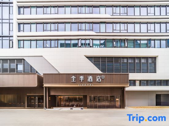 JI Hotel (Xiamen Jichang Yunding Bei Road) in Xiamen