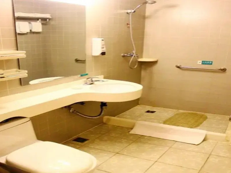 Jinjiang Inn Beijing Olympic Village Datun Road - Général