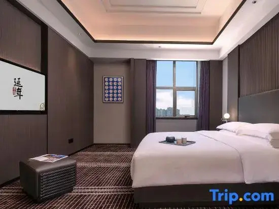 Changsha Yannian Century Hotel - Chambres