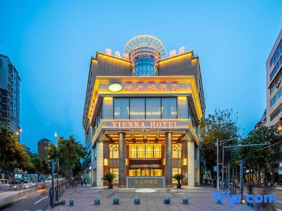 Vienna Hotel in Ziyang