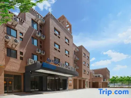 Kyriad Hotel (Kashgar Ancient City Scenic Area) — фото 3