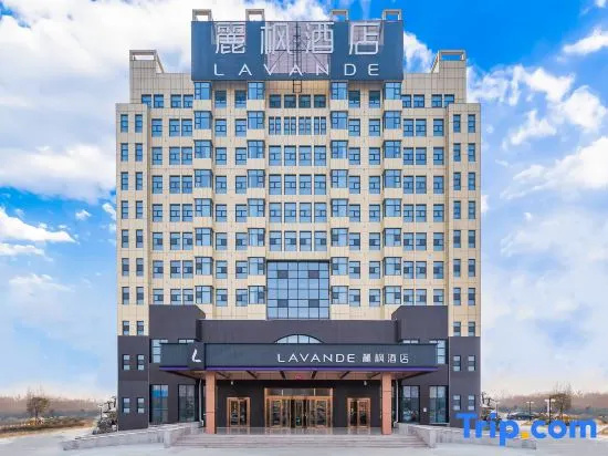 Lavande Hotel Hebei Guantao Princess Lake Branch