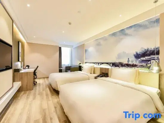 Atour Hotel Beijing Capital International Airport - Chambres