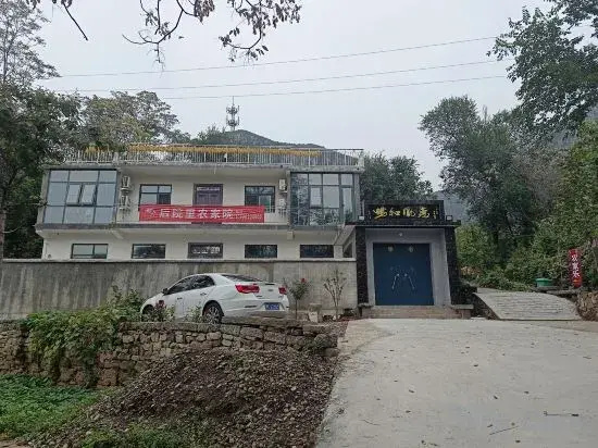 Mengjia Backyard Homestay
