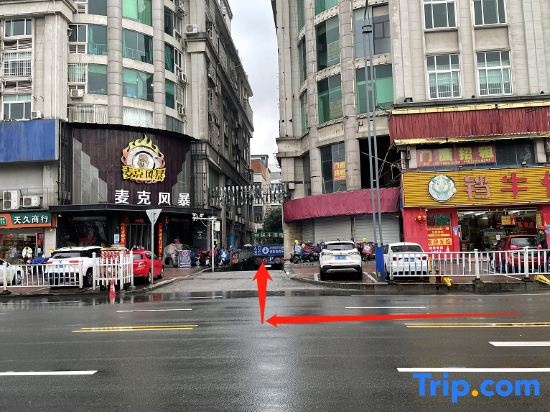 Hanting Premium (Liuzhou Jiangbin Park) in Liuzhou