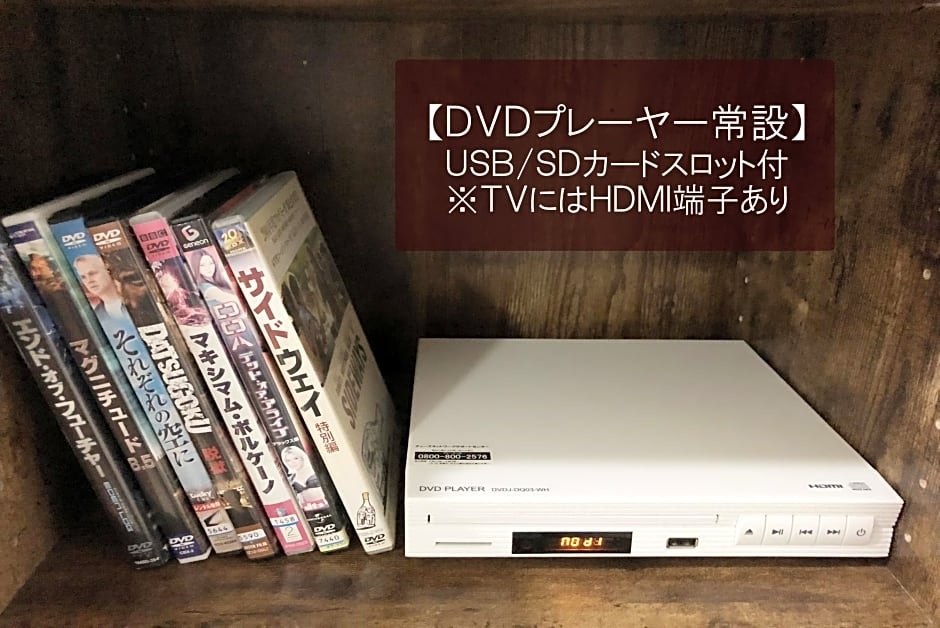 SHIMOKITA STAY#2 / Shimokitazawa Perfect location 사진 18