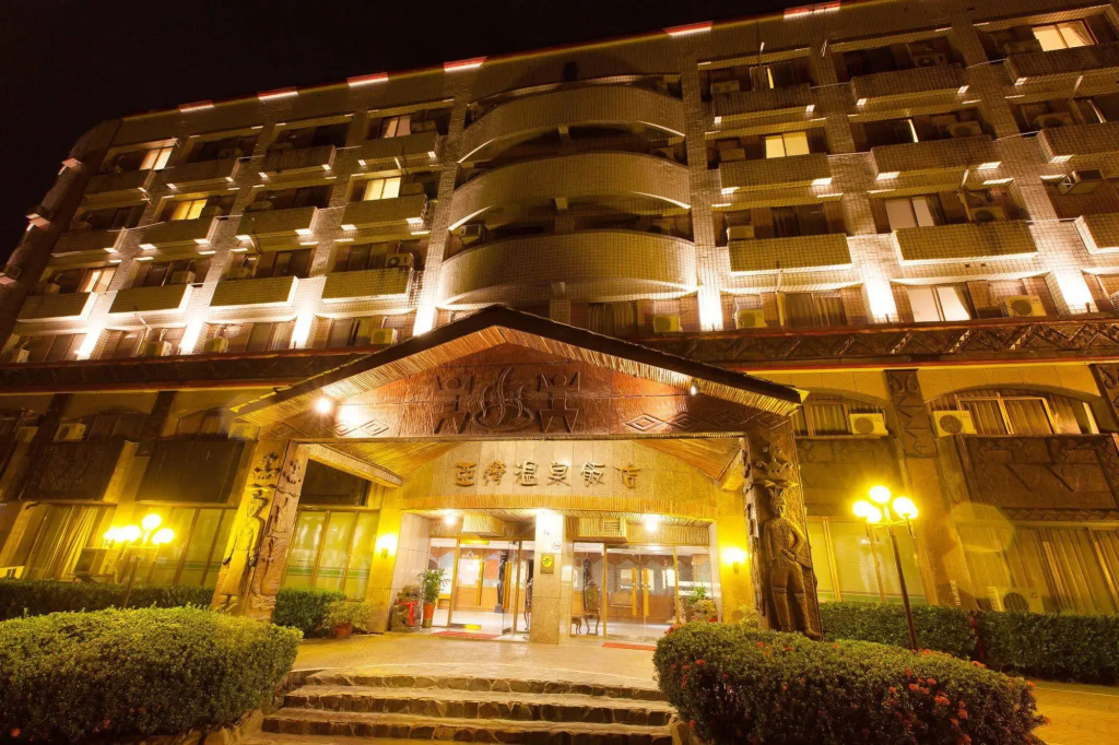 Hotel photo 24