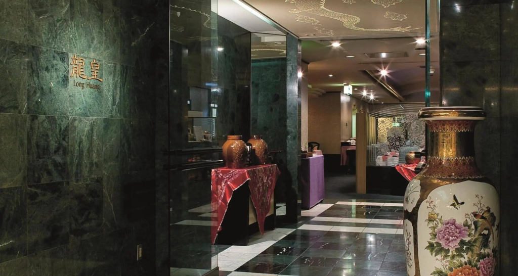 Rembrandt Hotel Tokyo Machida 사진 45