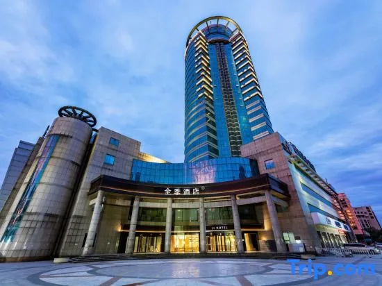 JI Hotel (Tangshan Railway Station) in Tangshan
