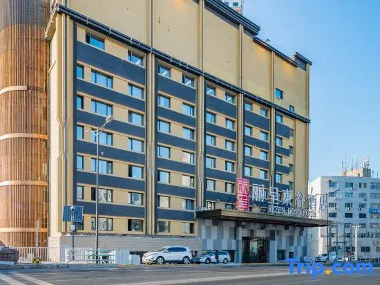Rezen DongHotel (Harbin Railway Station First Affiliated Hospital Medical University Branch)