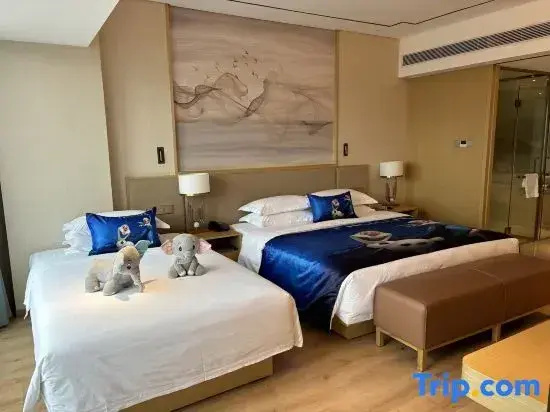 Zhong Yu Hotel - Chambres