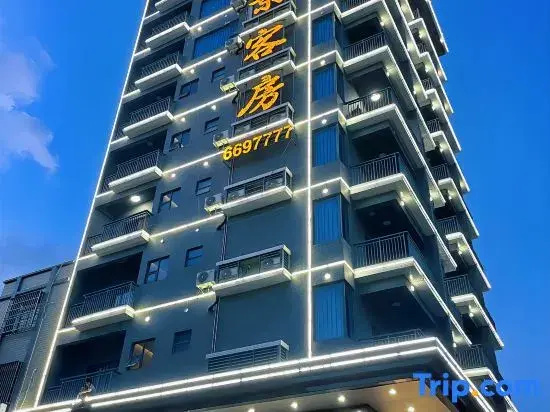 Jinfeng Bay Hotel (Yangjiang Dongping Pearl Bay Branch)