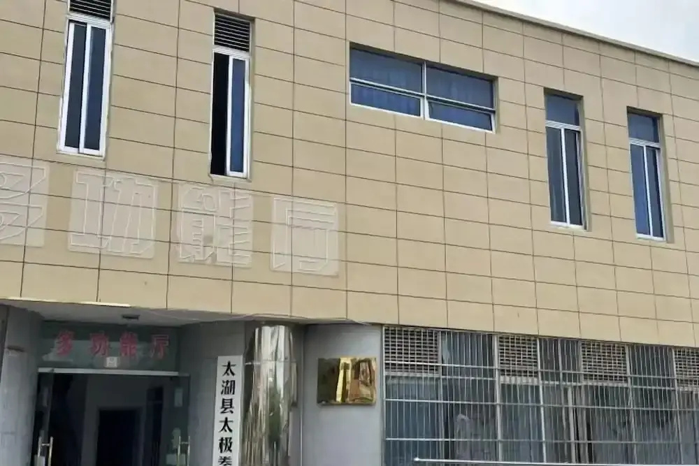 Longshangong Hotel