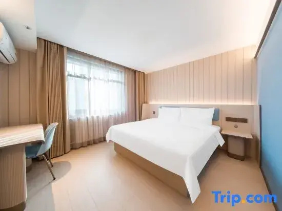 Hanting BD Rail Station Sq - Chambres