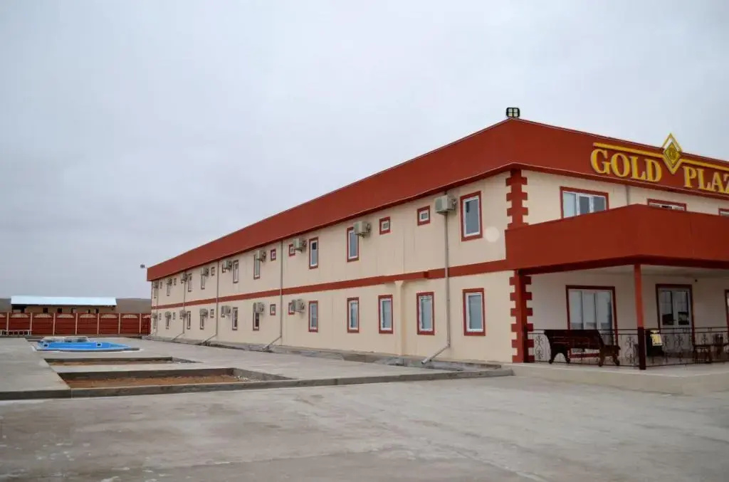 Gold Plaza (Gold Plaza)