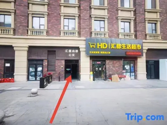 Shenyang Xiaoshiguang B&B (Shenyang University Town Fangte Branch)