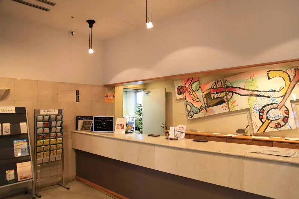 Akishima Station Hotel TOKYO - Général