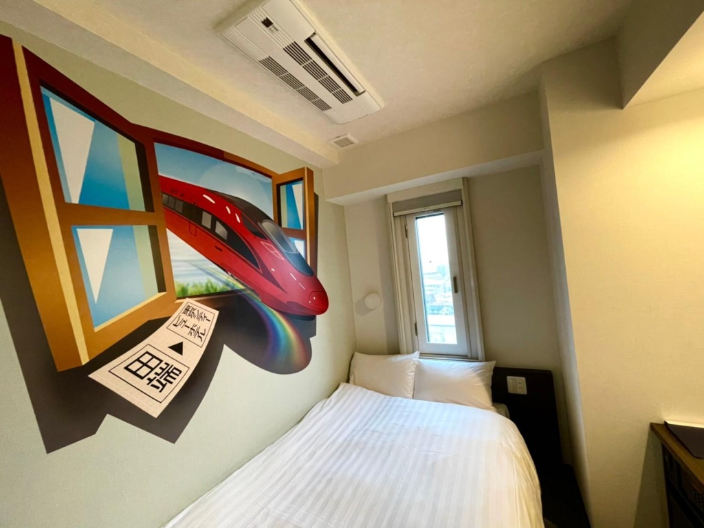 Tabist Tokyo City View Hotel 사진 16