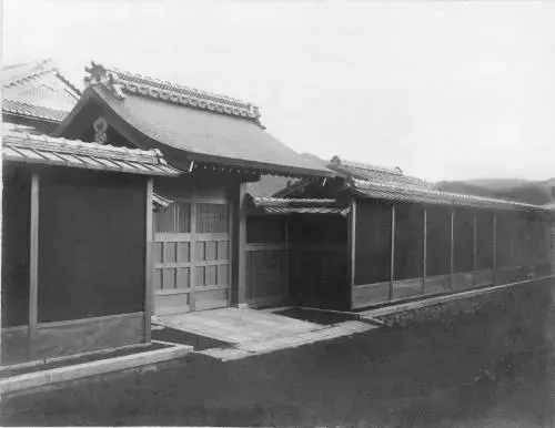 Ryokan Genhouin