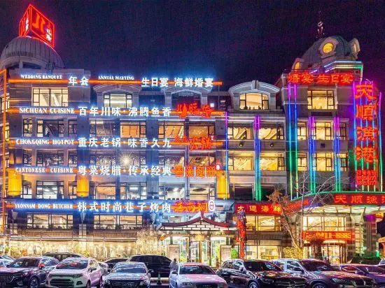Dalian Manhai Tingtao Hotel in Dalian
