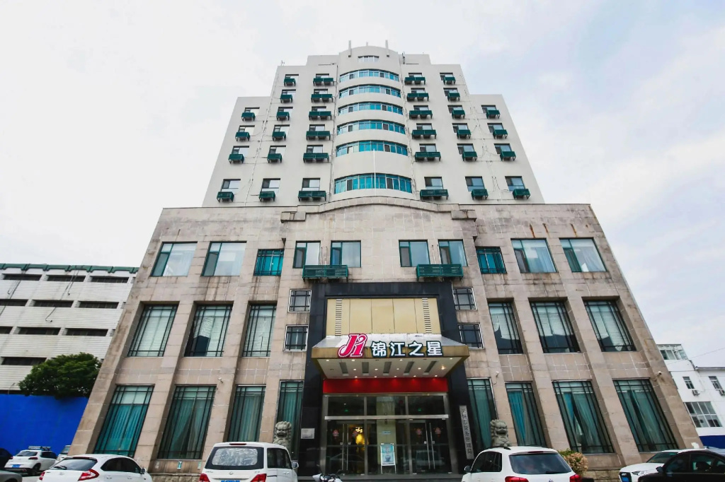 Jinjiang Inn Wuxi Center Station in Wuxi