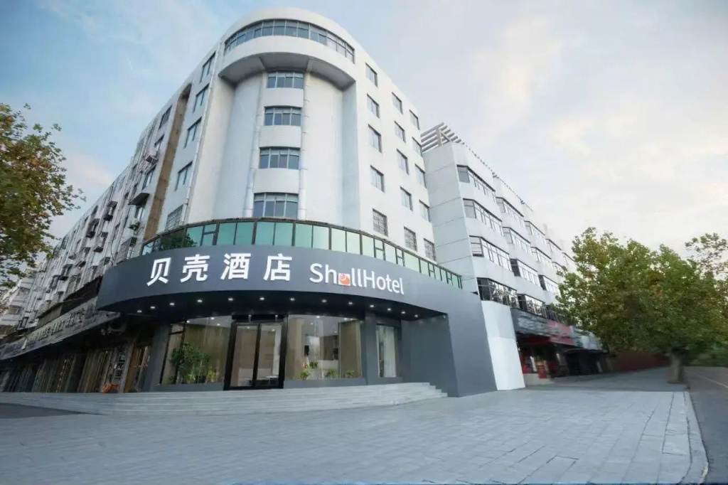 Shell Hotel Zhoukou Jiaotong Zhong Road Bus Center Station
