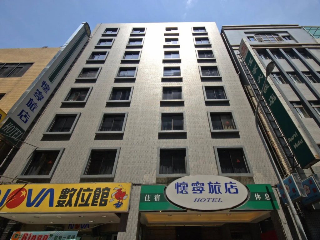 Keymans Hotel